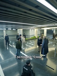 Серия 33 - Бесподобен в милости и верности