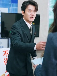 달빛 아래 재회 - Episode 69