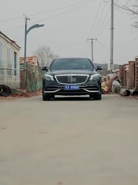 從今以後，我不奉陪了 - Episode 63