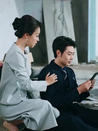 달빛 아래 재회 - Episode 81