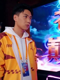 Soñé por Dos Pares de Ojos - Episode 14