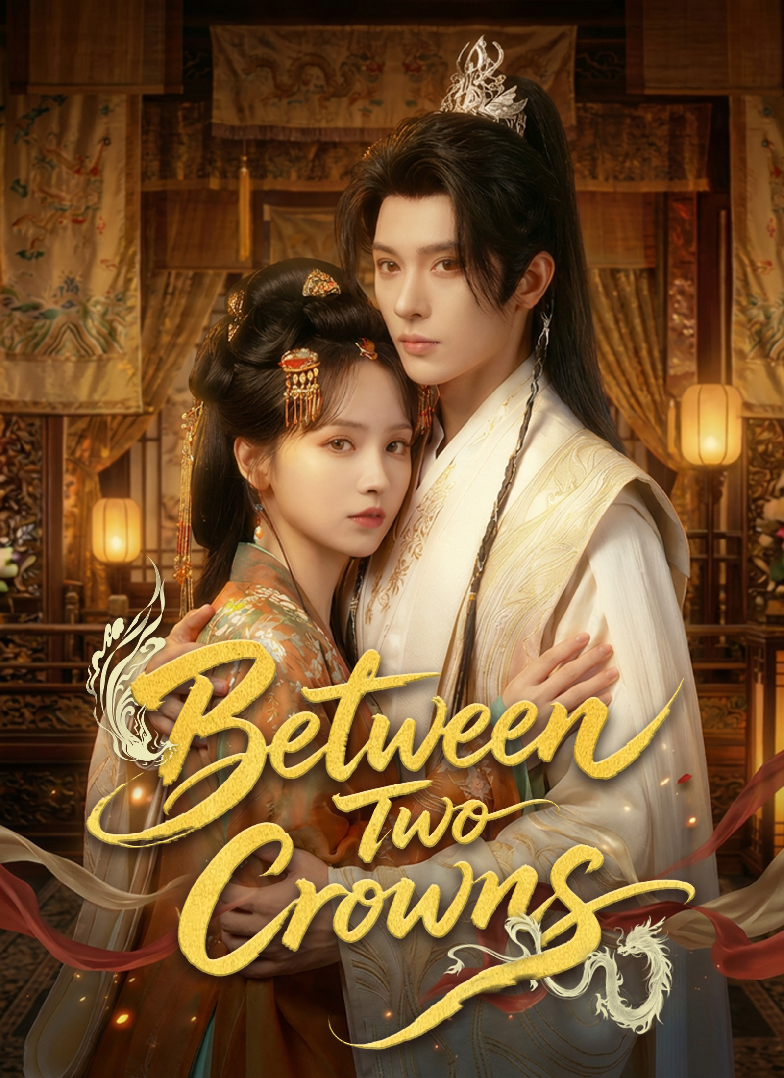 [Dubbed] Between Two Crowns Vertical Poster