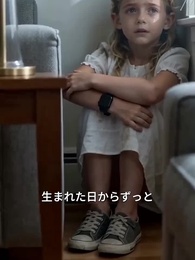 [吹替]ママ、もう嘘はつかない - Episode 1