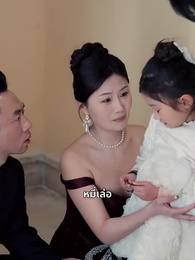 ปลาคาร์ฟนำโชคจากฟากฟ้า - Episode 70