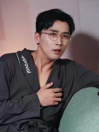 Daddy, Ready or Not - Episode 35