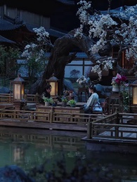 權臣的黑面月光 - Episode 46