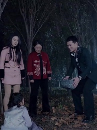 ตอนที่ 4 - ปลาคาร์ฟนำโชคจากฟากฟ้า