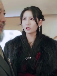 [مدبلج]لن يصبح العصفور عنقاءًا - Episode 22