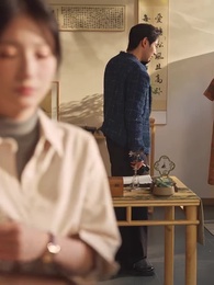 掌心窺愛 - Episode 14