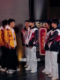 千代千秋～私が伝説の神プレイヤー～ - Episode 62