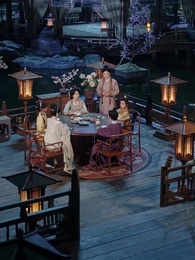 第21集 - 侯府主母要壽終正寢