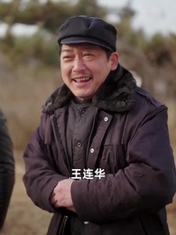 第37集 - 從今以後，我不奉陪了