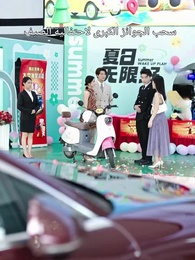 الحلقة 9 - حين اختارني القدر