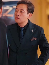 Soñé por Dos Pares de Ojos - Episode 46