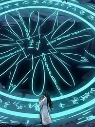 [Dubbed]The Last Keeper: Celestial Master - Episode 24