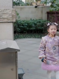 ปลาคาร์ฟนำโชคจากฟากฟ้า - Episode 79