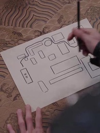 權臣的黑面月光 - Episode 47