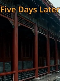 Dead Girls Tell Tales: Payback - Episode 21