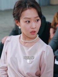 56화 - 달빛 아래 재회