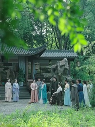 復讐の令嬢、寵愛の罠を切り裂く - Episode 38