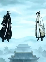 [Dubbed]The Last Keeper: Celestial Master - Episode 59