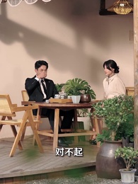 掌心窺愛 - Episode 48