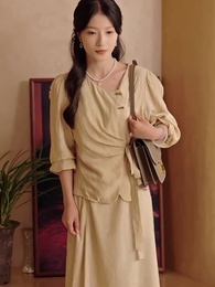 掌心窺愛 - Episode 23