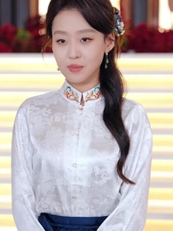 44화 - 달빛 아래 재회