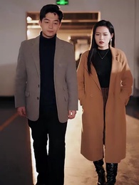 從今以後，我不奉陪了 - Episode 55