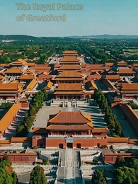 Episode 1 - [Dubbed] Between Two Crowns