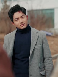 第45集 - 從今以後，我不奉陪了