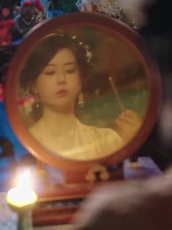 第50集 - 侯府主母要壽終正寢