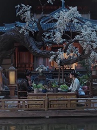 權臣的黑面月光 - Episode 40