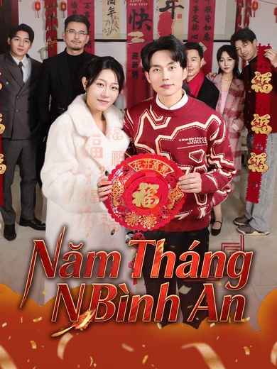 Năm Tháng NBình An