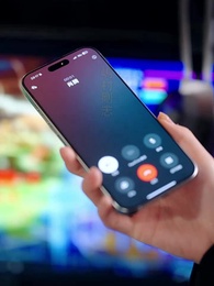 千代千秋～私が伝説の神プレイヤー～ - Episode 61