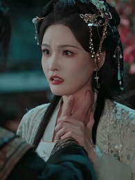 [Dubbed] Between Two Crowns - Episode 53