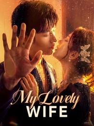 [Dubbed]My Lovely Wife