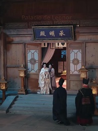 Episodio 74 - Majestad, volvió la que enterraron