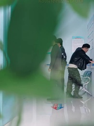 ปลาคาร์ฟนำโชคจากฟากฟ้า - Episode 5