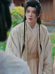 Episode 33 - [Dubbed] Between Two Crowns