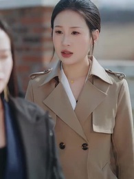 從今以後，我不奉陪了 - Episode 13