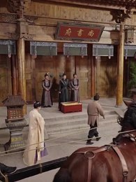 權臣的黑面月光 - Episode 54