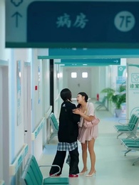 Episodio 60 - Soñé por Dos Pares de Ojos