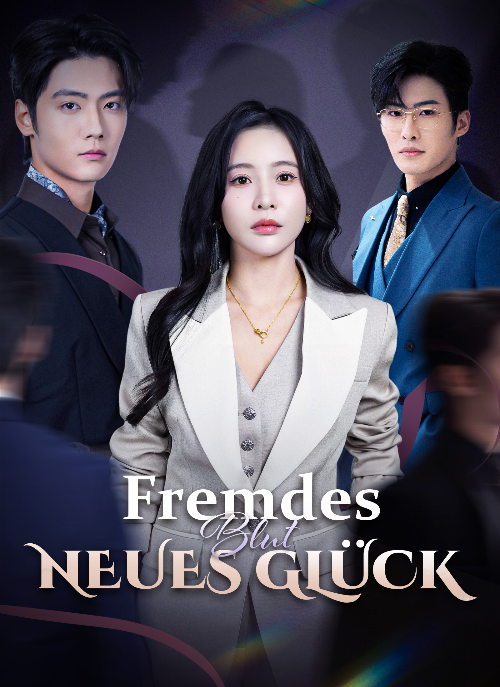 Fremdes Blut, neues Glück