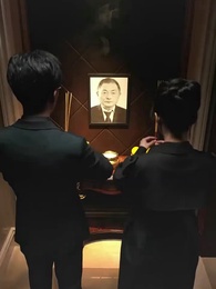 Who’s the Fake? - Episode 31