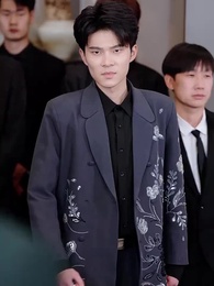 ตอนที่ 15 - ปลาคาร์ฟนำโชคจากฟากฟ้า