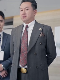 Épisode 45 - Quand l’Amour Devient un Piège