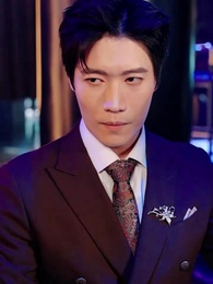 참교육은 셀프, 성씨 가문은 내 손에 - Episode 61