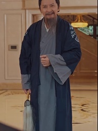 第79集 - 長生萬年被曾孫女直播曝光了