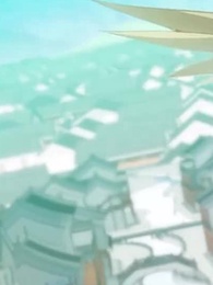 第87集 - 【第一季】這個死宅突然無敵了